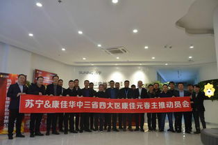 康佳攜手蘇寧推出零售云專供機，2019年互聯(lián)網(wǎng)銷售再添亮點